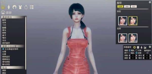 AI少女|最新MOD|角色mod|详细攻略|角色卡|中文下载封面