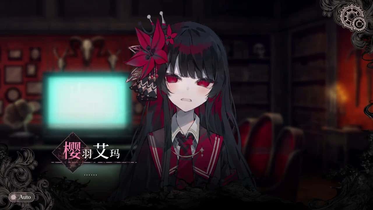 魔法少女的魔女审判 | 中文官方最新版